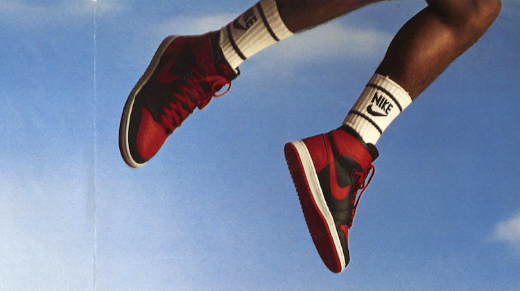The Hog Ring - The First Nike Jordan Was Inspired by Car Upholstery