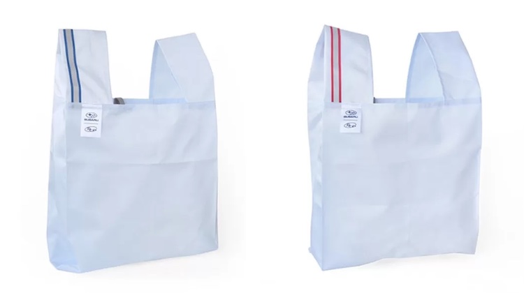 The Hog Ring - Subaru is Selling Shopping Bags Made from Airbag Fabric