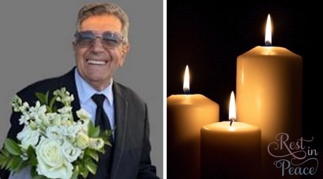 The Hog Ring - Trimmer Paul Anthony Desire Dies at 88